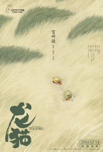学習院女子大学 Diploma